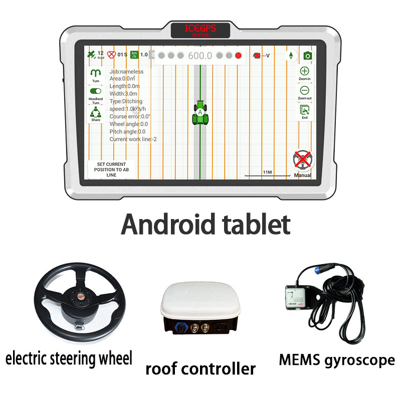Autosteer Navigator